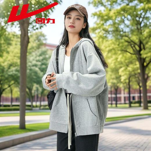 回力连帽卫衣女款2025秋冬新款休闲上衣校园风加绒开衫宽松外套女 商品图2