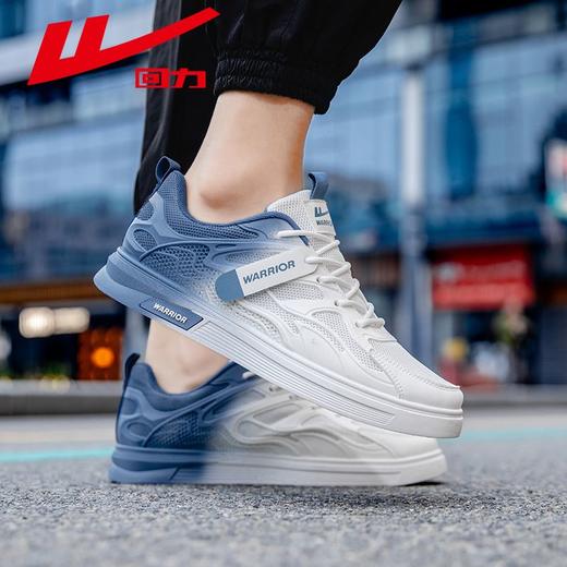 回力男鞋小白鞋男款2025秋季爆款透气休闲鞋子男潮流百搭运动板鞋 商品图6