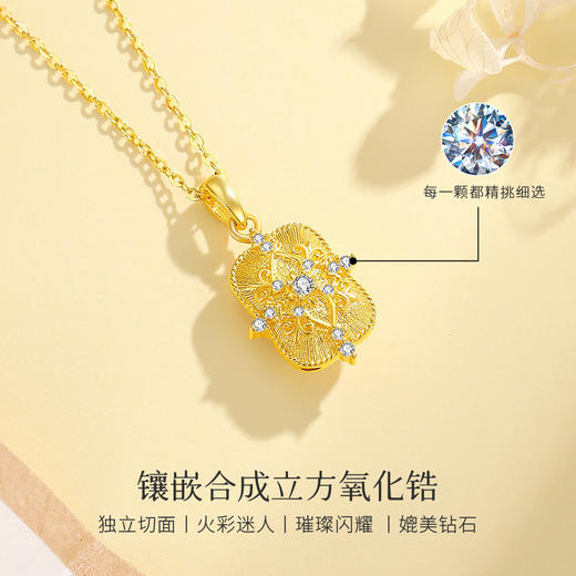 Winy 925银金纹映珠项链送女朋友/老婆/闺蜜生日节日礼物 商品图2