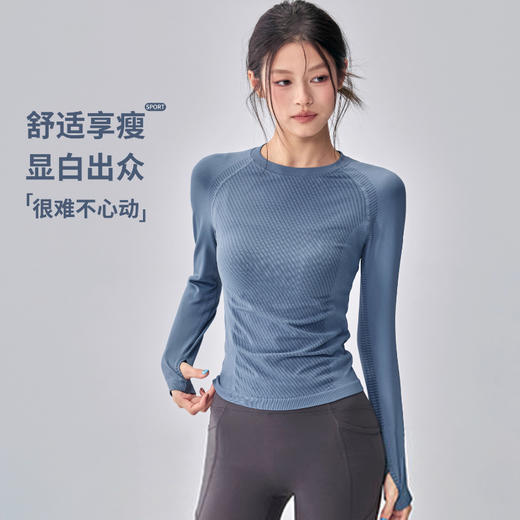 Gymicon能量符号 秋冬无缝圆领上衣运动速干衣女户外修身显瘦运动长袖瑜伽健身服YASY2565 商品图0