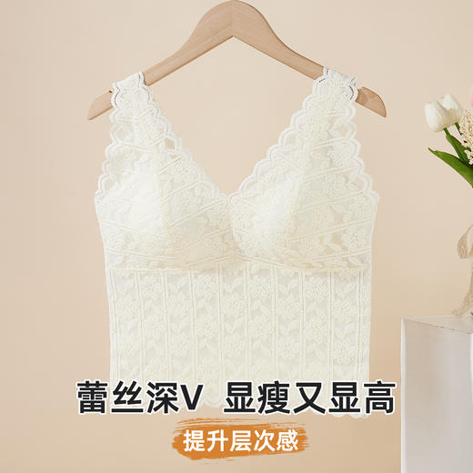 雅黛俪女士兔穿文胸吊带性感蕾丝背心磨毛保暖带胸垫固定三角杯内衣 商品图2