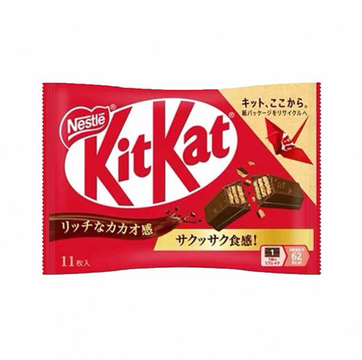 日本KitKat雀巢迷你巧克力威化（多口味可选） 商品图7