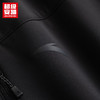 超级安踏防泼水加绒外套男秋冬户外运动上衣通勤外套152546607U 商品缩略图6