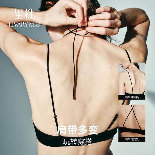 里性 LIVARY MIO 未见 真丝蕾丝内衣可拆卸双罩杯细肩带法式文胸 商品图4