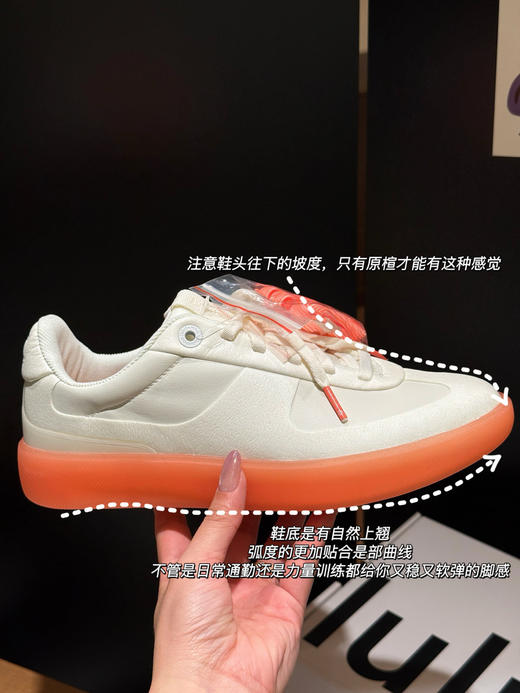 LU最新爆款City verse德训鞋（款式二） 商品图9