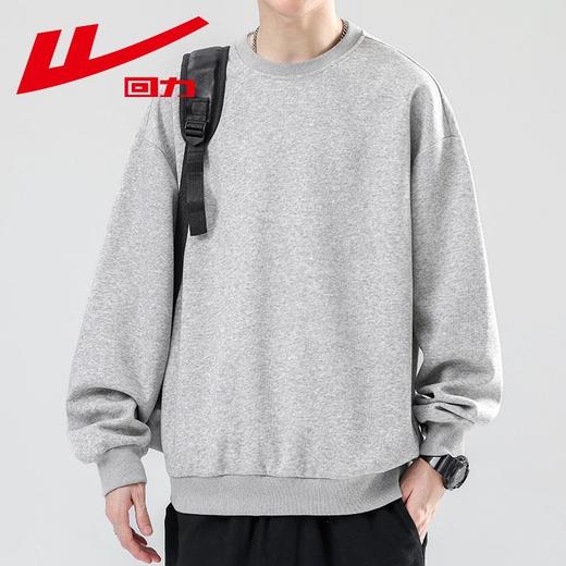 回力卫衣男2025新款春秋圆领宽松重磅男士长袖T恤上衣内搭打底衫 商品图6