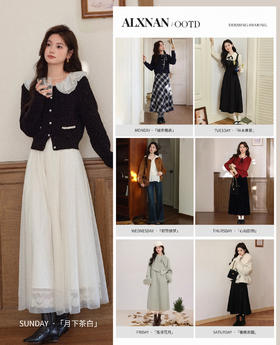 ❄️冬日𝙇𝙤𝙤𝙠｜保暖也时髦