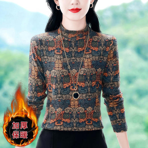 KQL 644G9271印花T恤加绒加厚上衣洋气小衫 商品图1