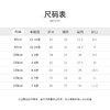 Cucutas女幼童打底裤CY25WIW624中花灰（90#-130#） 商品缩略图2