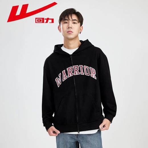 回力连帽卫衣男春季2025新款潮流宽松开衫长袖上衣运动休闲外套男 商品图7