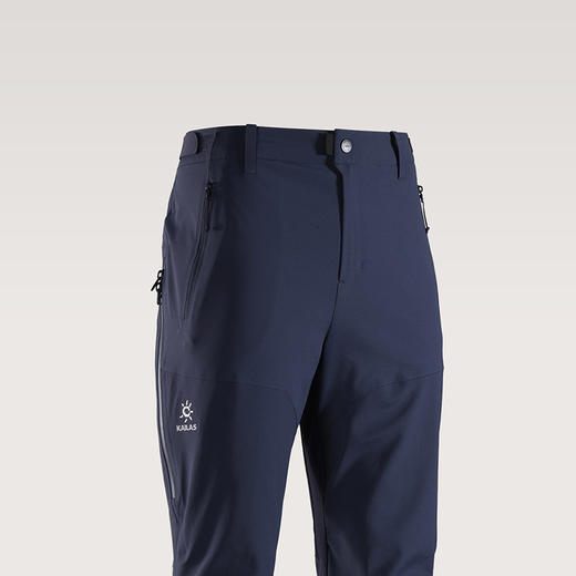 KAILAS凯乐石 女款 BM45 微喇滑雪软壳裤 KG2539418 商品图3