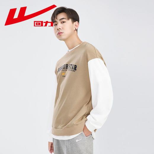 回力卫衣男2025秋季新款男士圆领套头撞色长袖宽松休闲运动上衣男 商品图8