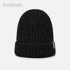 巴拉巴拉儿童帽子男女童比尼帽柔软舒适保暖冬季精致时尚简约外出 商品缩略图1