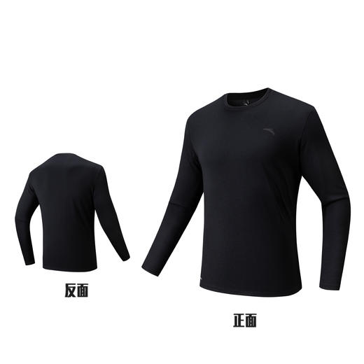 超级安踏羊毛长T男秋冬保暖内胆3A抗菌长袖运动T恤内衣152547406U 商品图7