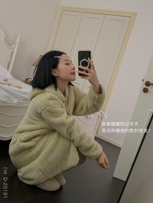 云朵暖暖袍～冬季温暖北极绒连帽睡袍 双面暖绒懒人宅家睡袍从头暖到脚 满满安全感 商品图3
