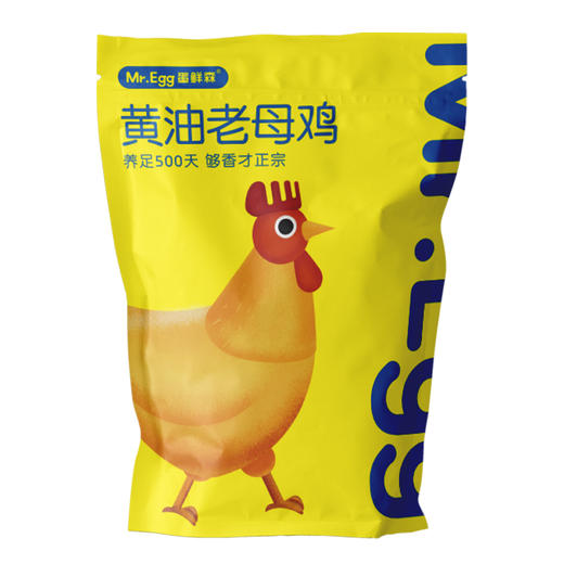 蛋鲜森 无抗500天黄油老母鸡1350g±100g/只 商品图0