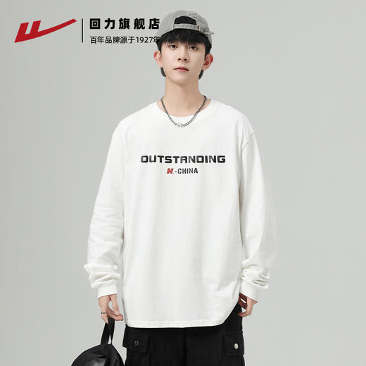 回力长袖t恤男2025新款秋季纯棉打底衫宽松上衣圆领卫衣内搭男士 商品图3