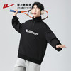 回力半拉链立领卫衣男士2025春秋新款无帽大码长袖衣服男宽松外套 商品缩略图2