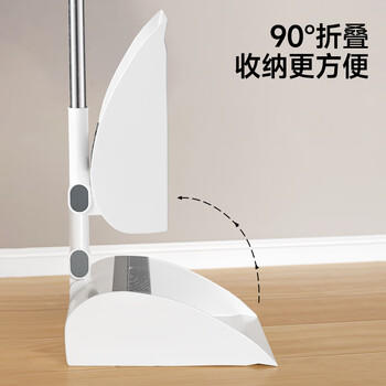 五月花扫把簸箕两件套家用防风旋转梳齿型可夹纸扫帚不粘头发笤帚畚箕 商品图1