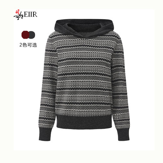 司歌费尔岛格纹套头连帽衫毛衣G92G3672 商品图4
