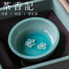 茶香记胡涛手工粉青落花折沿杯茶杯40ml青瓷青瓷主人杯茶室茶具 商品缩略图1