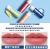 Vaseline凡士林润唇膏-4.8g（多款可选） 商品缩略图4