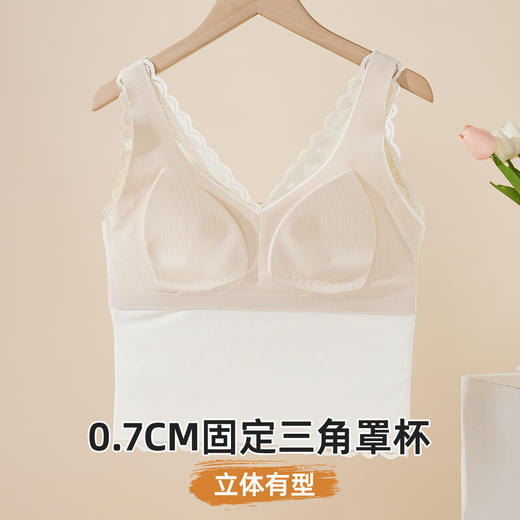 雅黛俪女士兔穿文胸吊带性感蕾丝背心磨毛保暖带胸垫固定三角杯内衣 商品图3