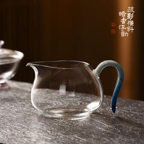 暗香疏影/炫彩锦文匀杯凤玉色高档食品级高硼硅玻璃分茶器家用公道杯