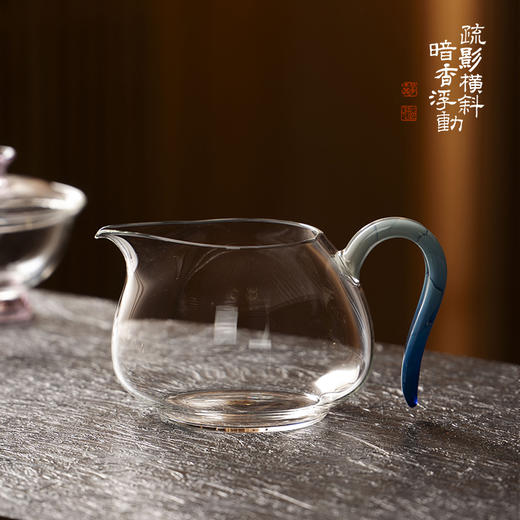 暗香疏影/炫彩锦文匀杯凤玉色高档食品级高硼硅玻璃分茶器家用公道杯 商品图0