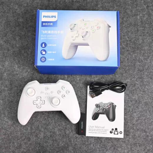 飞利浦DLK5010 游戏手柄 黑神话悟空 switch 无线蓝牙双人手机双霍尔摇杆手柄 商品图3
