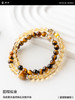 【一念七宝】前程似金|高透黄水晶虎睛石双圈手串 商品缩略图5