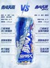 雪花啤酒超级勇闯天涯superX 500ml/罐 商品缩略图2