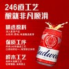 MM 百威啤酒255ml 商品缩略图0