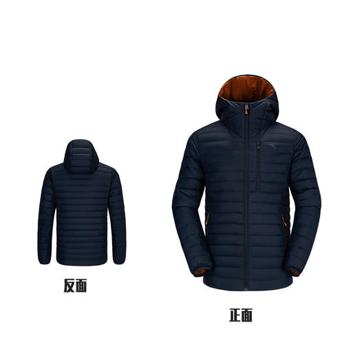 超级安踏轻暖羽绒服 | 石墨烯保暖外套男秋冬防水夹克152546916U 商品图6