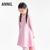 【实体店同款】女童针织连衣裙冬季新款安奈儿童装AG543420 商品缩略图2