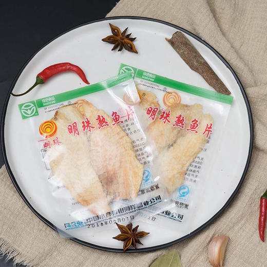 海鲜类 商品图11