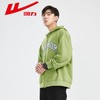 回力连帽卫衣男春季2025新款潮流宽松开衫长袖上衣运动休闲外套男 商品缩略图9