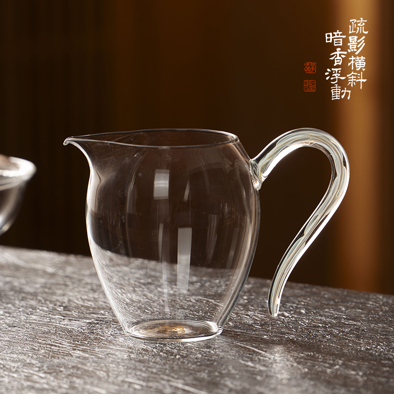 暗香疏影/炫彩郁文匀杯/金丝食品级高硼硅玻璃茶海公道杯分茶器330ml