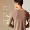 爱帝男士山羊绒蚕丝加厚无痕裁蓄热保暖内衣套装 商品缩略图2
