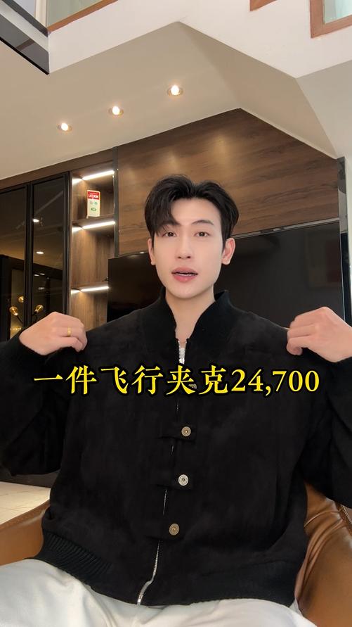 42764SDSA男士秋冬新款痞帅男装休闲绒面拼接拉链V领夹克外套百搭时尚 商品图0