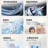 海尔（Haier）洗衣机 XQB130-BZ27A2 商品缩略图5