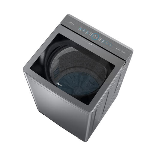 海尔（Haier）洗衣机 XQB130-BZ27A2 商品图2