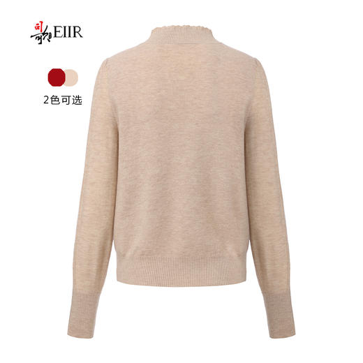 司歌半高领毛衣打底秋冬女羊毛G92G5895 商品图3