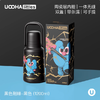 UOOHALITTLES1200ml保温悠悠桶UBW20（粉绿/黑色） 商品缩略图3