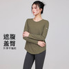 Gymicon能量符号 秋冬百变速干训练T休闲运动服女透气瑜伽跑步健身长袖YASY2530 商品缩略图1