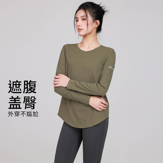 Gymicon能量符号 秋冬百变速干训练T休闲运动服女透气瑜伽跑步健身长袖YASY2530 商品图1