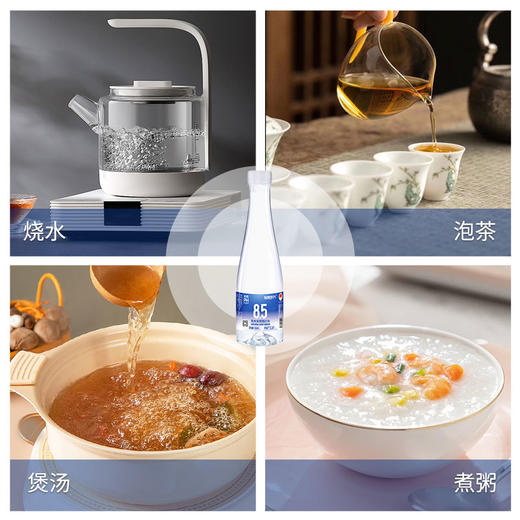 顺丰包邮【自营】绿洲时光克东天然苏打水 425ML*12瓶/箱 NM 商品图10