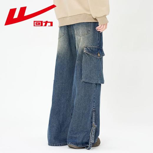 回力裤子女牛仔裤阔腿2025春季新款宽松直筒美式复古工装裤小个子 商品图8