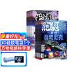 万物+米小圈 组合杂志订阅 2026年1月起订 1年共12期 商品缩略图0