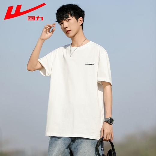 回力短袖t恤男2025夏季新款纯棉美式重磅男士体恤宽松休闲上衣男 商品图2